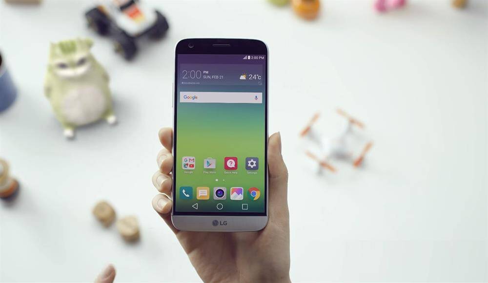 LG G5 modüler sistem