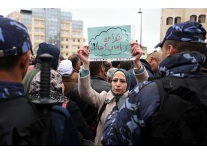 Filistinli öğretmenlerin iş bırakma eylemi