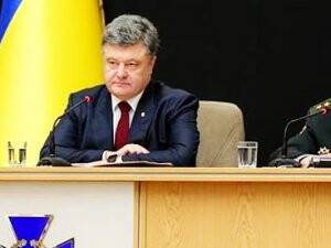 Ukrayna'daki hükümet krizi