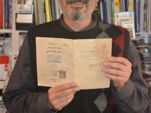 Torku Konyaspor kaç yılında kuruldu?