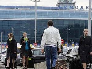 Rusya'da büyük ihaleyi Türk şirketi kazandı