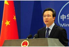 Çin İddiaları Reddetti