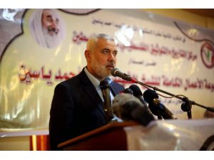 Hamas'ın kurucusu Ahmed Yasin'in 12. ölüm yılı