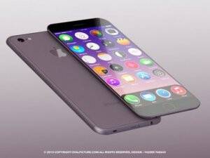 Iphone 7 ne zaman çıkacak ?