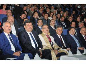 SÜ'de,  yıl dönümü töreni düzenlendi