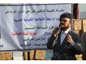 Dünya Müslüman Alimler Birliği'nin Irak'taki insani yardımı