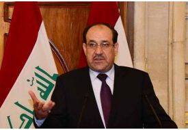 Bölgeye Yeni Birlikler Göndereceğiz