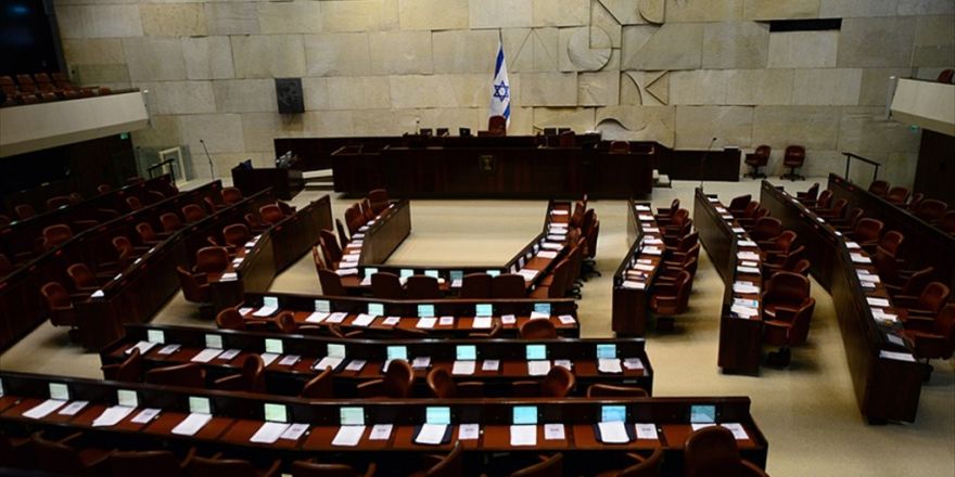 Knesset'te Bir Kez Daha Ezan Yankılandı