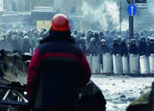 Ukrayna Parlamentosu'ndan Af Kararı