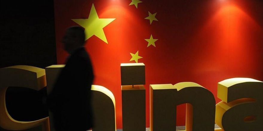 Bank Of China 300 Milyon Dolarlık Ödenmiş Sermayeyi Türkiye'ye Getirdi