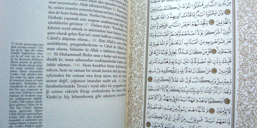 Mehmet Akif Ersoy'un Kuran Meali Nasıl Ortaya Çıktı?