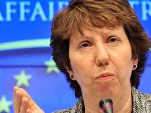 AB’den İsrail’e Tepki