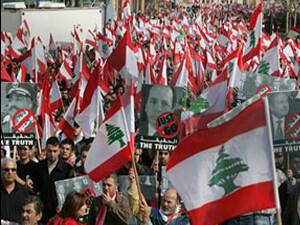 Lübnan'da Eski Başbakan Hariri Anıldı