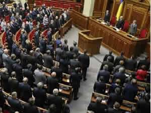 Ukrayna'da Eski Başbakan Serbest Bırakılacak