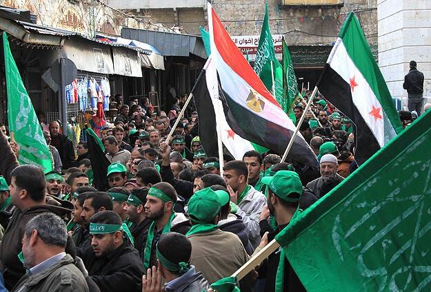 Mısır'da Hamas'a yasak