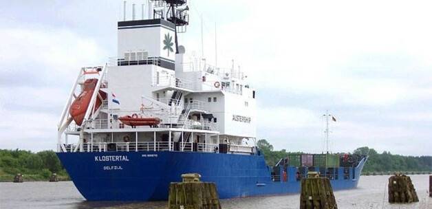 İsrail füze taşıyan gemiye el koydu!