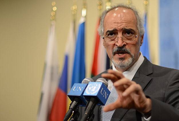 ABD'den Caferi’ye sehayat sınırlaması