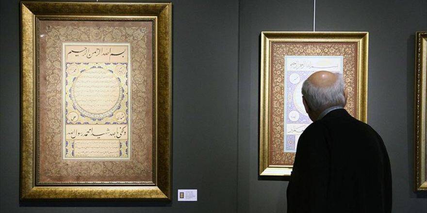 'Habib-i Hüda' Hilye-i Şerife Sergisi Açıldı