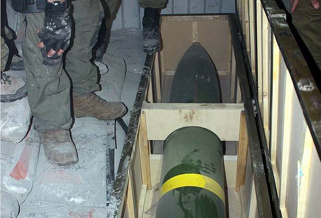 İran gemisinden M-302 tipi füze çıktı