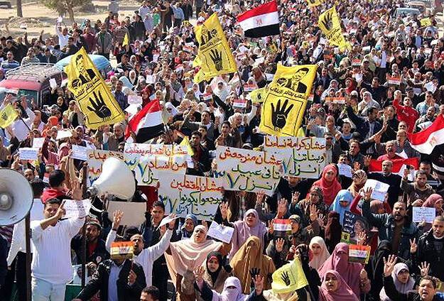 Mısır'da darbe karşıtlarından gösteri çağrısı