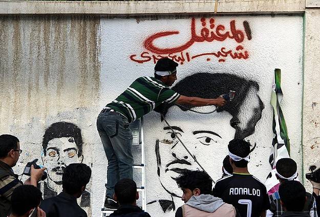 Duvarlar özgürlüklerini haykırıyor