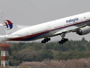 239 Kişi Taşıyan Malezya Uçağı Kayboldu