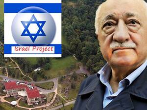 Erdoğan'ın Gülen Açıklamasına İsrail'den Yalanlama