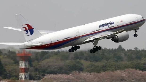 Kayıp Malezya Uçağıyla İlgili Yeni İddia
