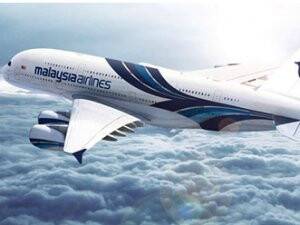 Kaybolan Malezya uçağıyla ilgili flaş açıklama
