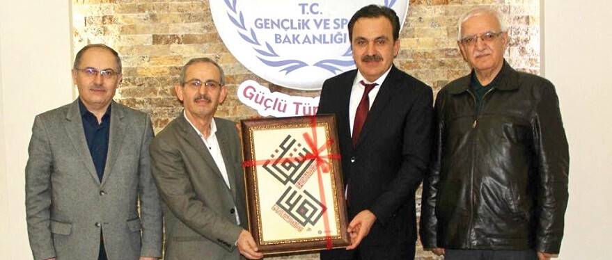 BİRLİK VAKFI’NDAN ÖMER ERSÖZ’E ZİYARET