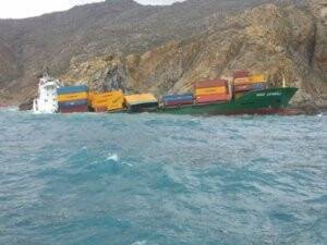 Türk Gemisi Mikonos Adası Açıklarında Karaya Oturdu