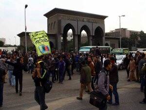 Mısır'da Darbe Karşıtı Öğrenci Gösterileri