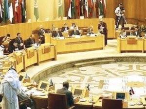 Filistin Ekonomisi İçin Girişim Toplantısı