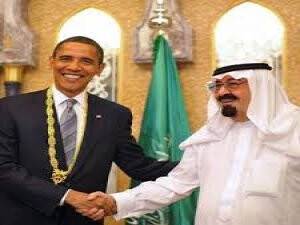 Kral, ABD'den Yardım İstedi