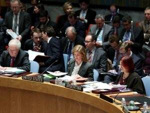 2 Günde 1 Toplanıp Bir Sonuca Varamadılar