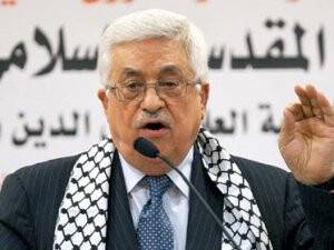 Filistin  Yönetiminden, İsrail'e Uyarı