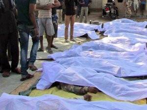 Polise Saldırı Düzenlendi