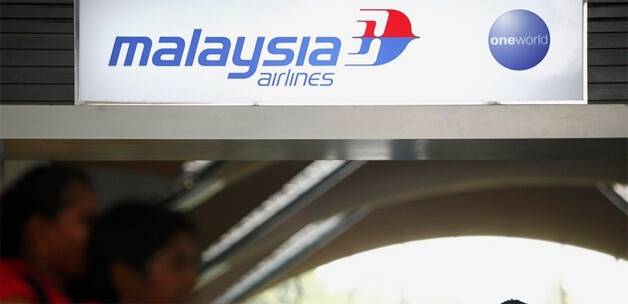 VURULAN UÇAĞIN KARAKUTUSU NE OLACAK?