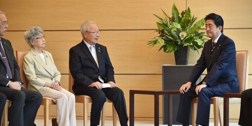 Japonya kaçırılan vatandaşlarını geri istiyor