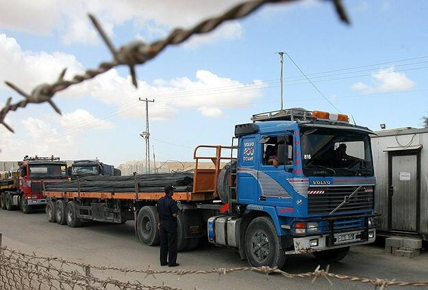 Gazzelilerin sıkıntıları katmerlendi