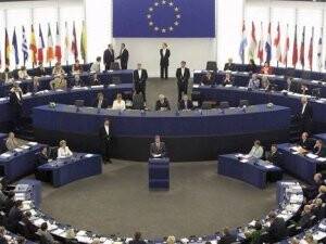 AP'li Vekillerden Şok 'Türkiye' Talebi