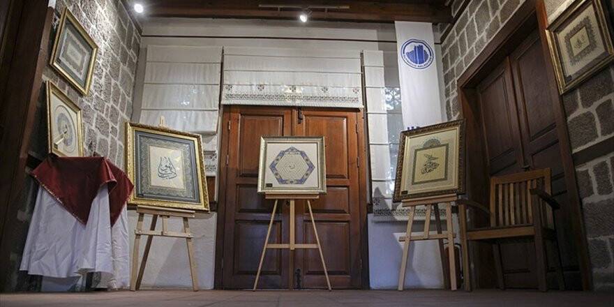 Ankara'da Tezhip Sergisi
