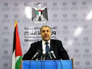 Gazze'de ilaç krizi