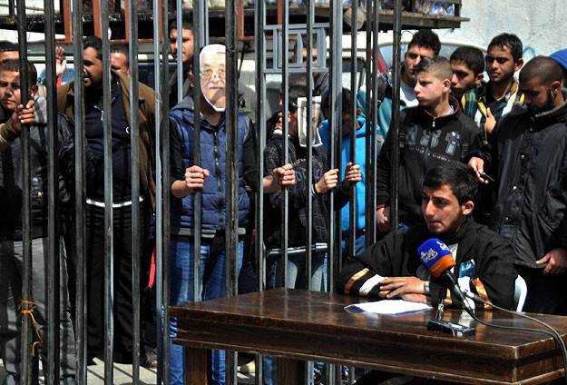 Gazzeli öğrencilerden eylem