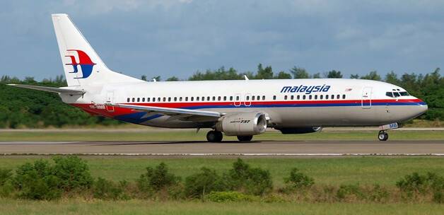 Bu iddia üzerine dünyayı korku sardı