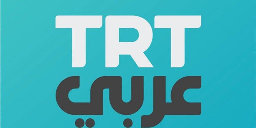 Trt Arapça Yeni Yüzüyle Dünyaya Açılıyor