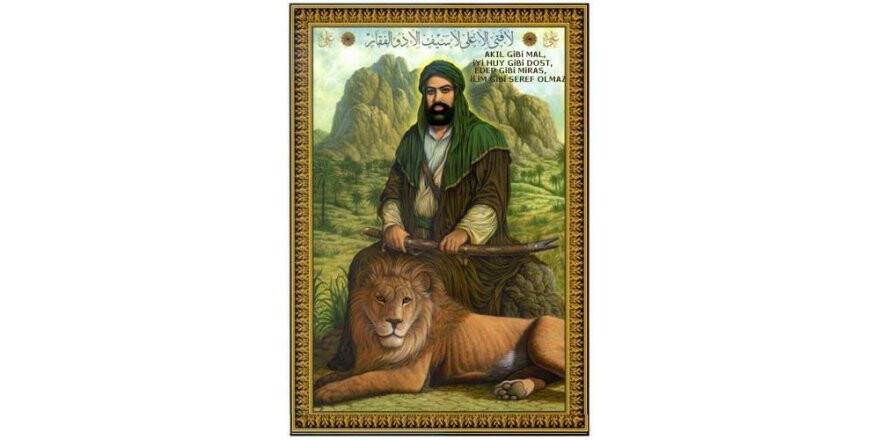 Allah'ın Aslanı: Hazreti Ali