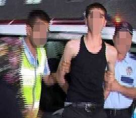 Gözlük gaspından 15 yıl ile yargılanacak