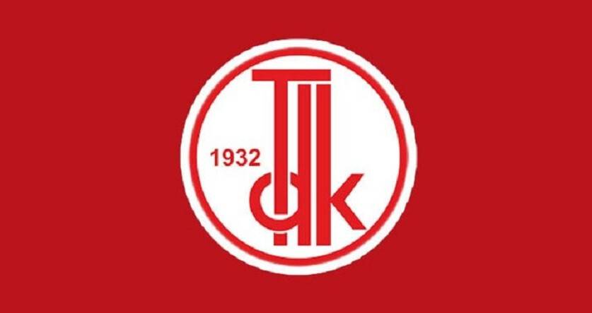 Şuan nasıl yazılır? TDK'ya göre Şu an mı, Şuan mı?