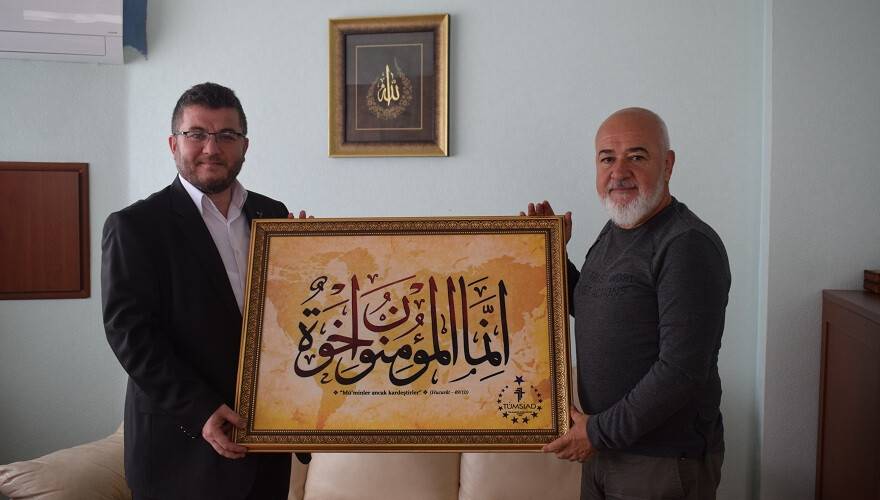 Başkan Serçe’den Özteke’ye ziyaret